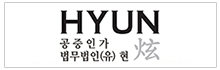 법무법인 현